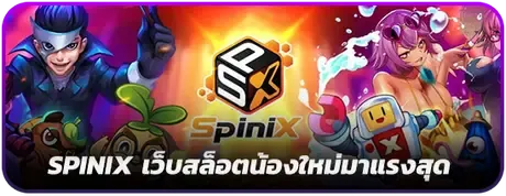 spinix by saw 99 slot